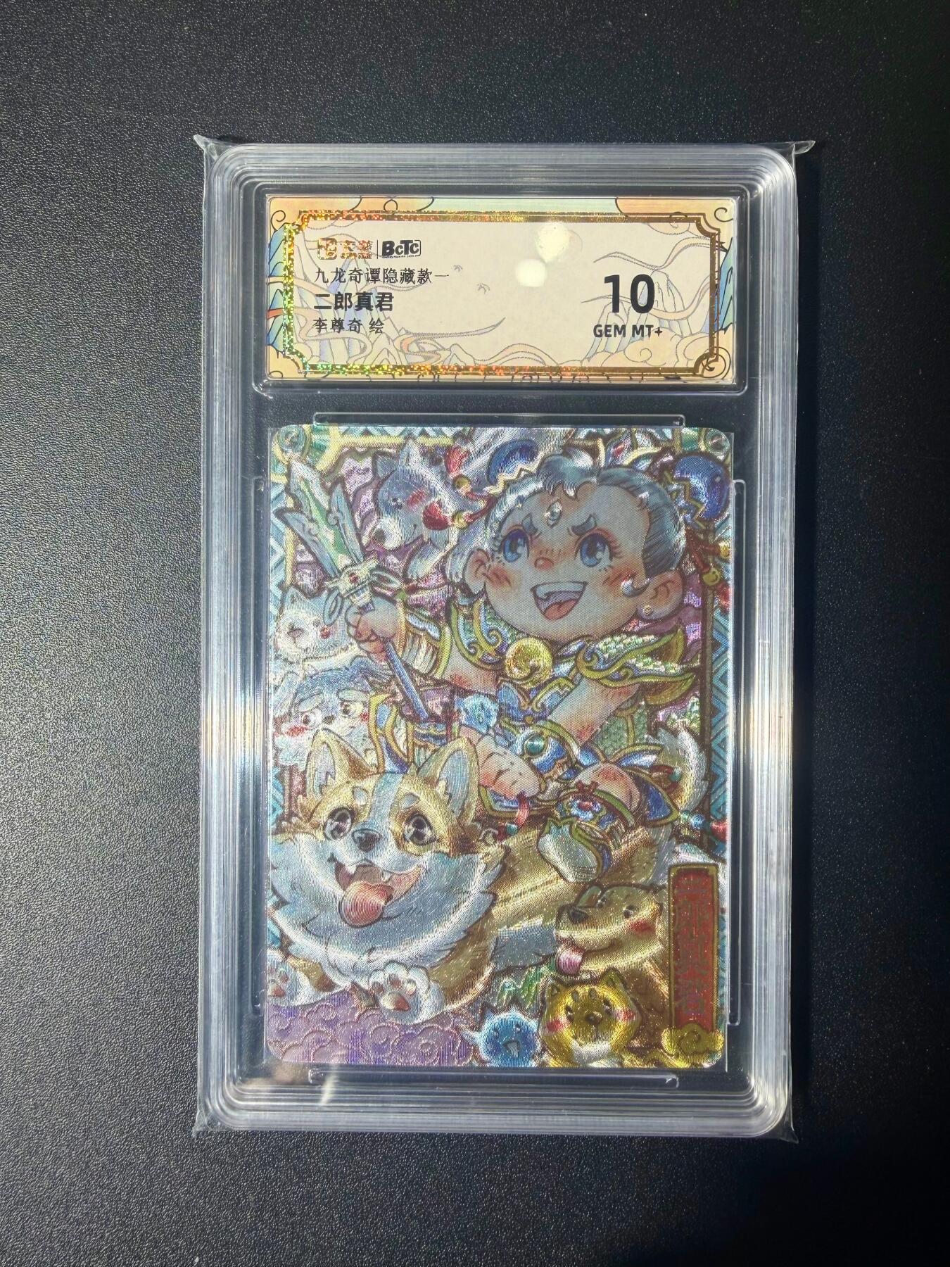 NO.21 好又多金牌大场，新店点关注不迷路！每周一站式配齐，方便凑单！（周6晚8点截拍，卖家送拍0抽成！）