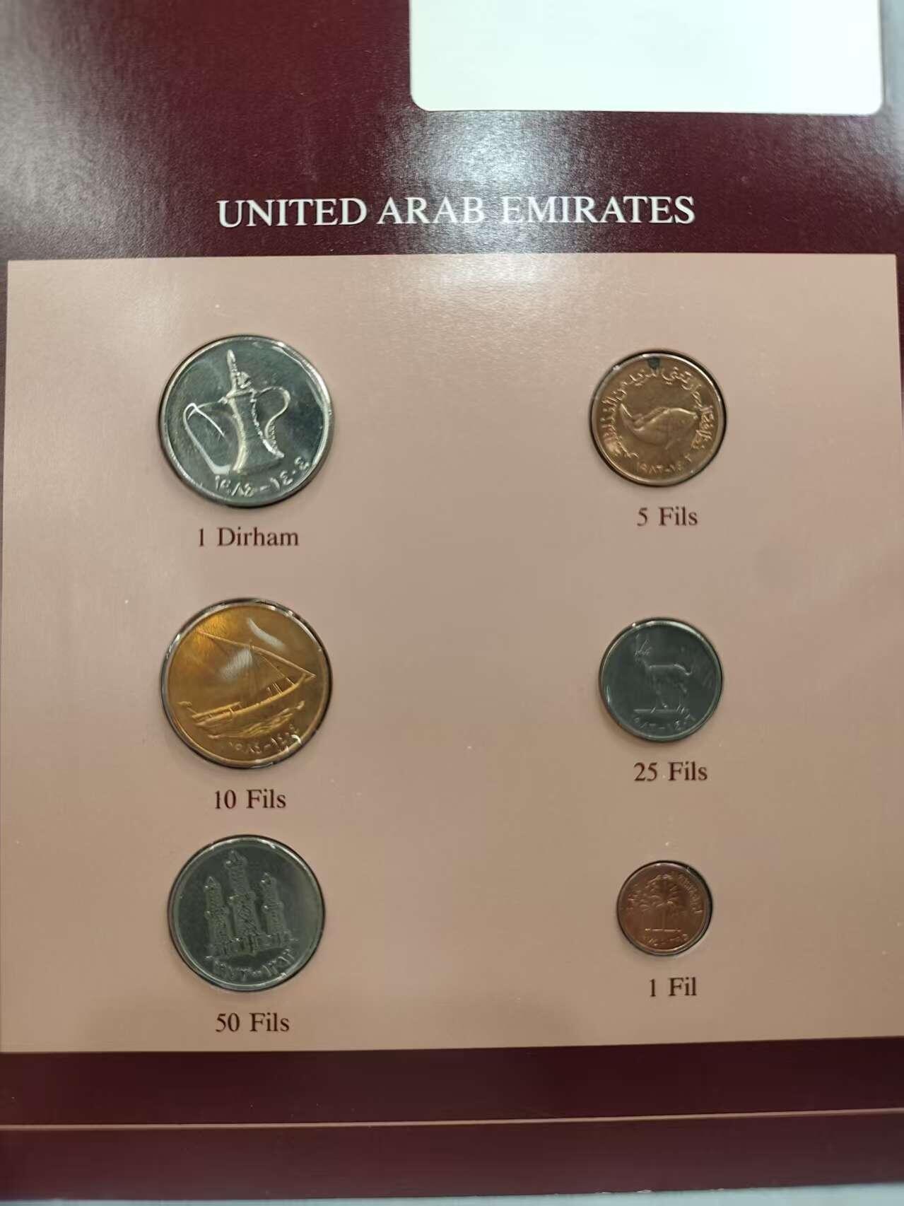 G&W世界散币，银币处理专场（第43场）