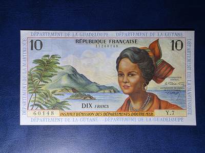 叁拾收藏第34期 - 法属安的列斯10法郎  UNC
