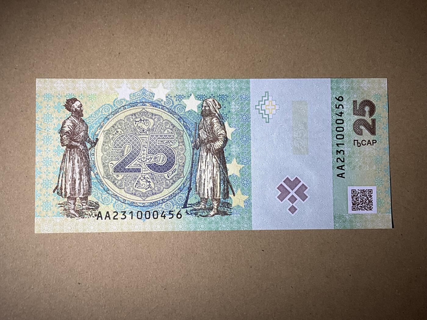 【礼羽收藏】🌏世界钱币拍卖第120期