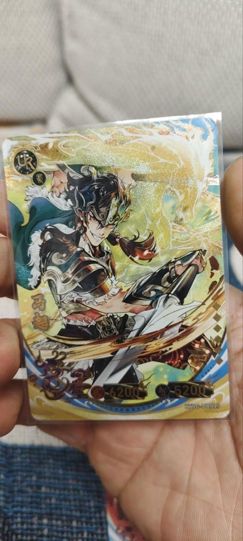 秋原瞳的小店第三十三期（持续跟新中，凑套，入册千万别错过）