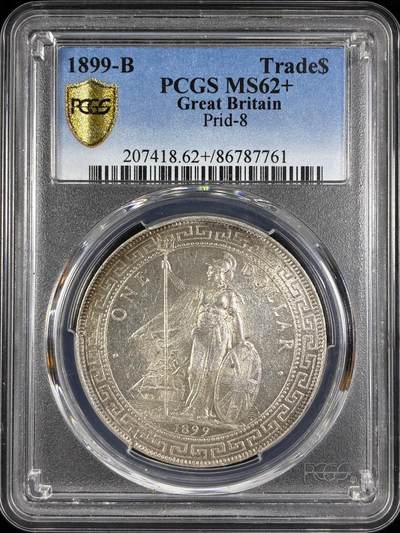 【雨安】【直播拍卖】【第0124期-评级币章】2026-01-17 周六 19:30 - [评级亚洲] [贸易银] 英国 站洋 PCGS-MS62+