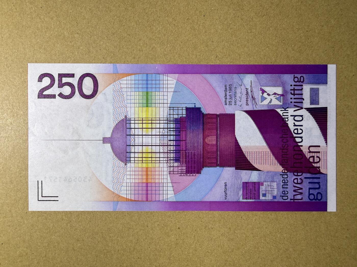 《艾美收藏》第229期-1.18周日外币荟萃 荷兰250盾 UNC 1985年 经典灯塔