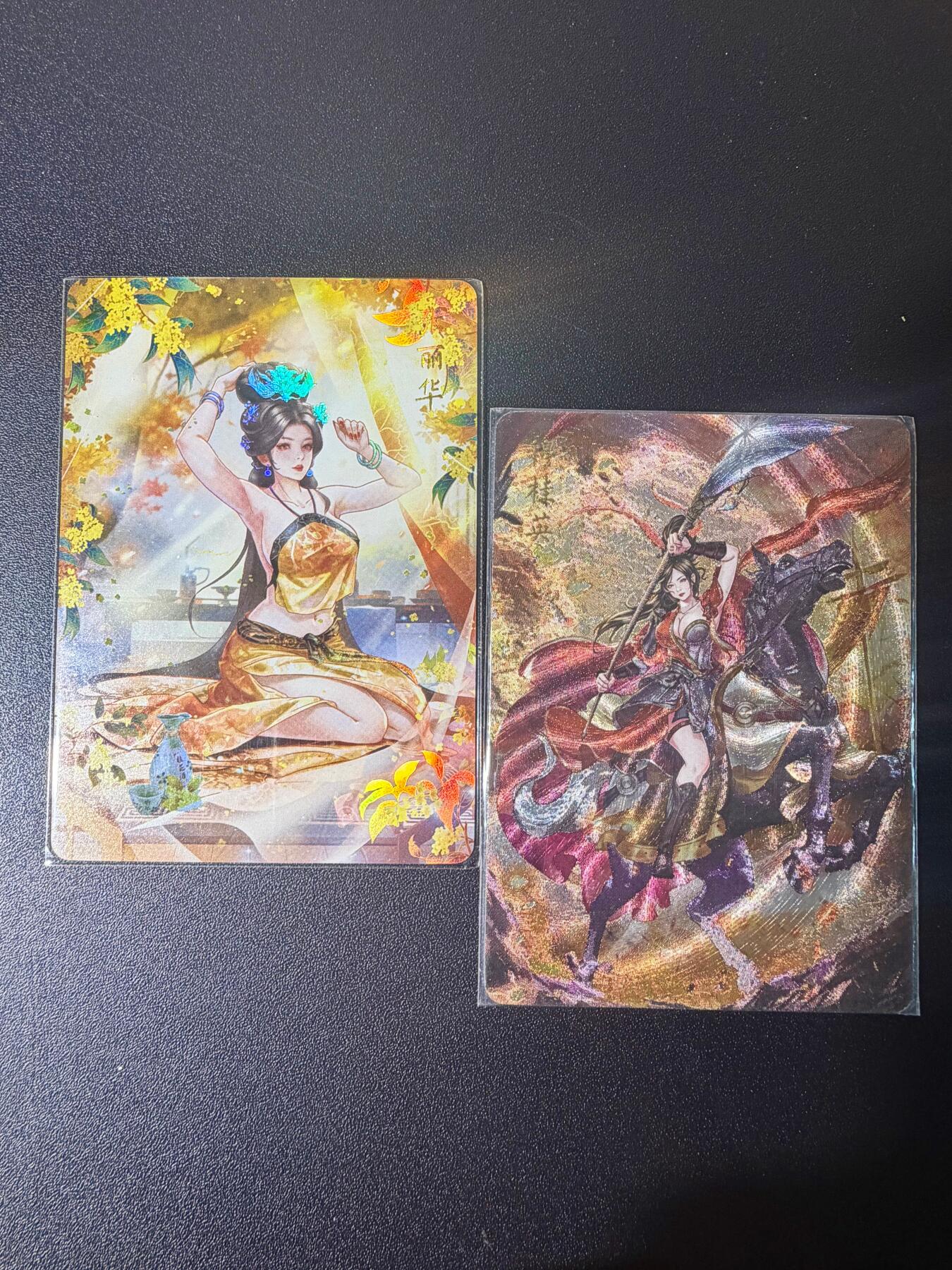 NO.21 好又多金牌大场，新店点关注不迷路！每周一站式配齐，方便凑单！（周6晚8点截拍，卖家送拍0抽成！） 解语花 十二花神 张丽华+穆桂英 彩闪+粗闪