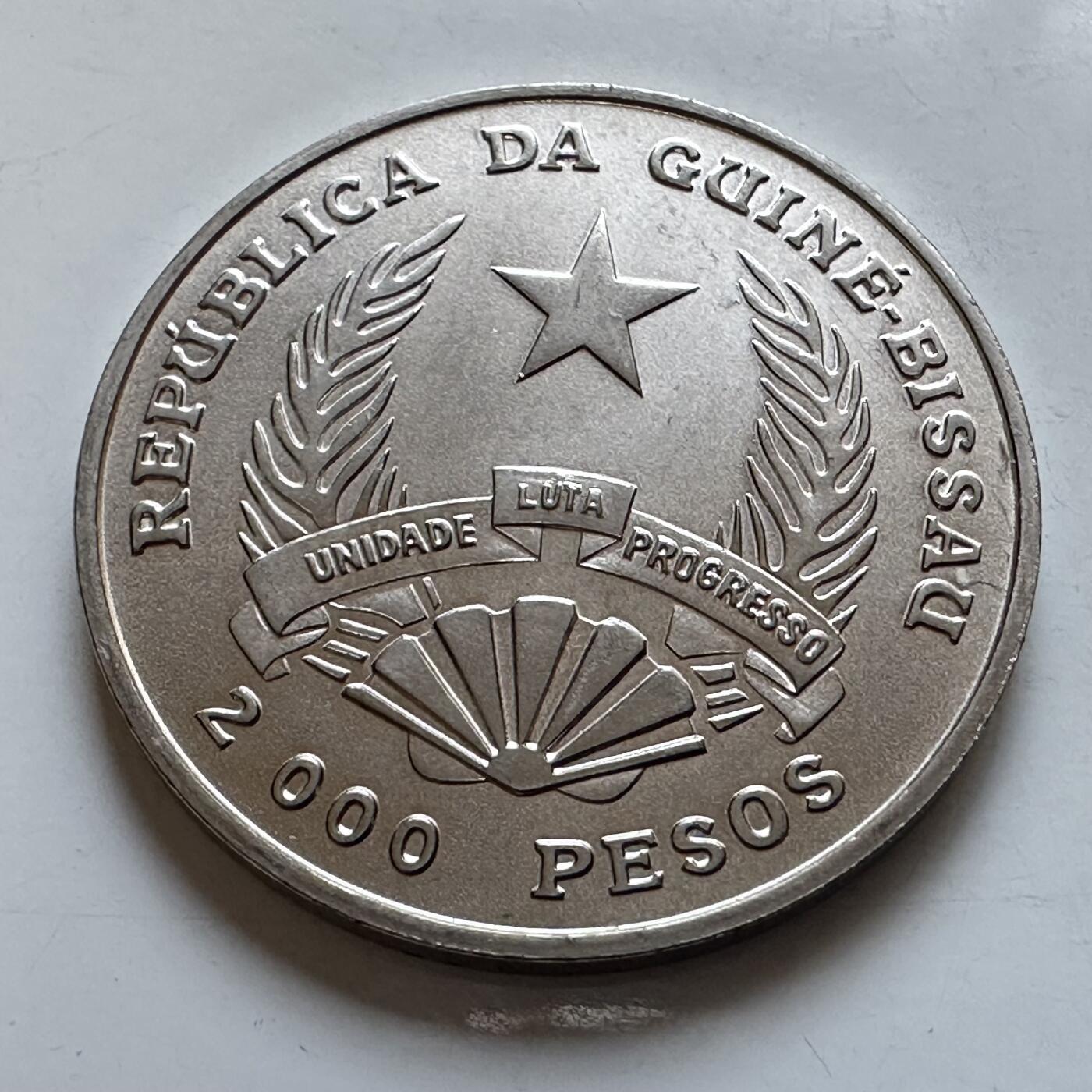 🌹外币初藏🌹🐯2026年第8场  每周二四六晚8️⃣点 接代拍 几内亚比绍1997年2000比索纪念币