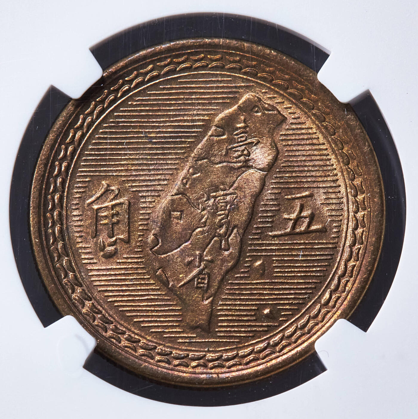 【俄甄集藏】“万象更新、马呈祥瑞”迎新春俄甄精品场-2026年(047)01-21 星期三 晚 19:30 全场包邮