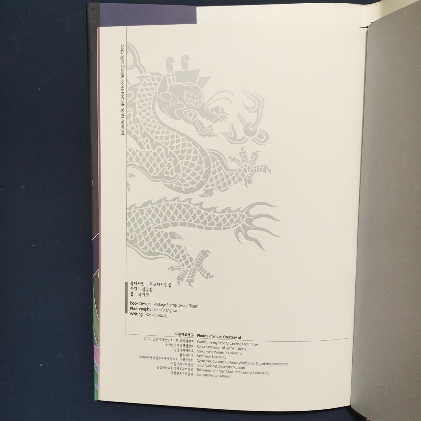 【全场包邮】纯粹捡漏拍495场-持续更新中