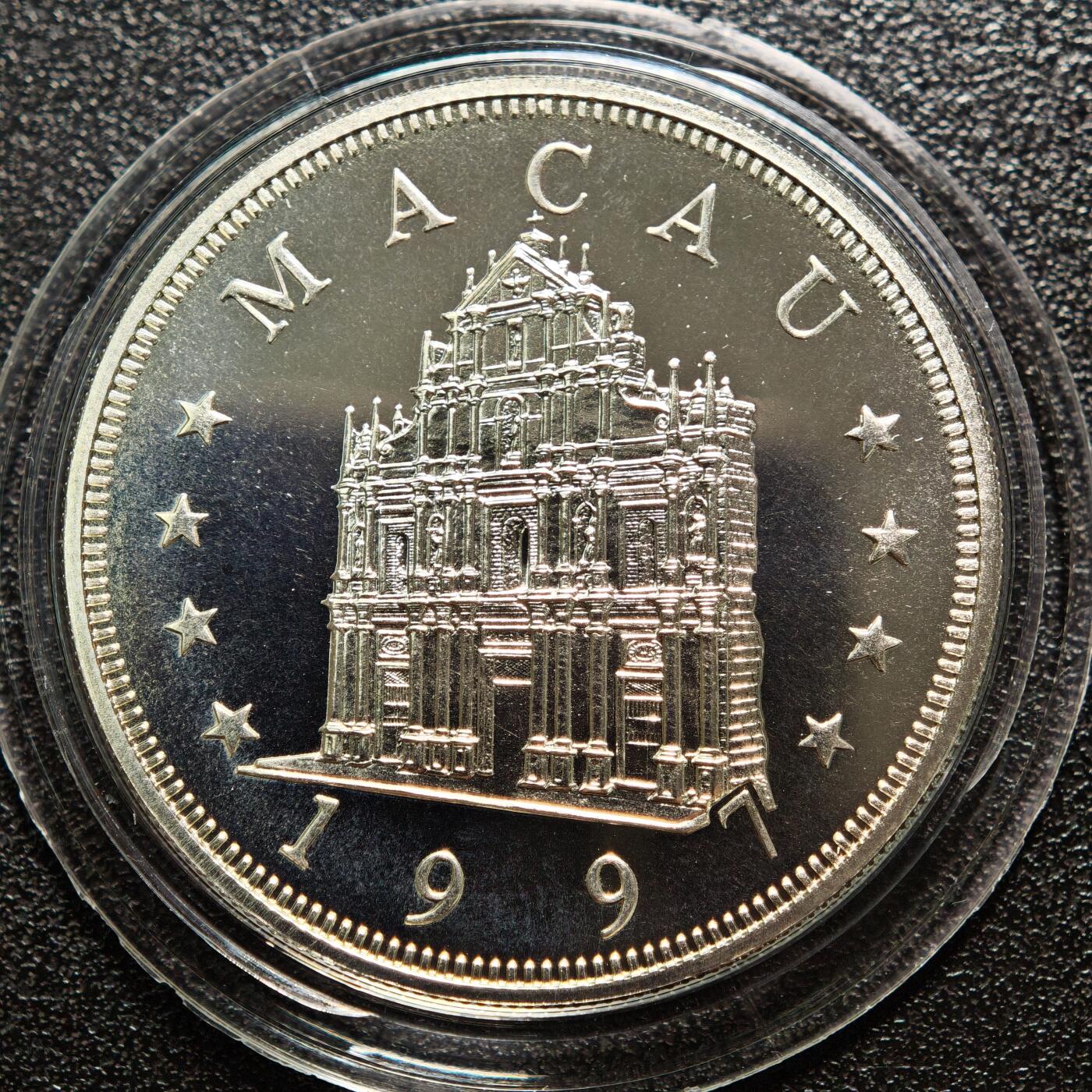 【德藏】世界币章拍卖第162期（拍品征集中~欢迎藏友联系） 1997年 中国澳门生肖牛年壹佰澳门币纪念银币 直径约：38mm；重约：18.4g；925银