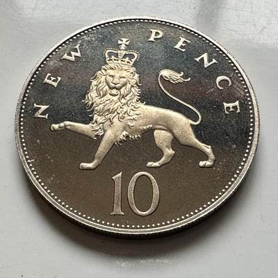 🌹外币初藏🌹🐯2026年第8场  每周二四六晚8️⃣点 接代拍 - 英国1980年10便士 精制币 b