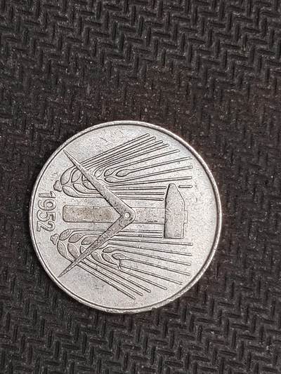 逸泉钱币2026C世界钱币纪念币专场第二组C1-400件 - 332德国东德硬币