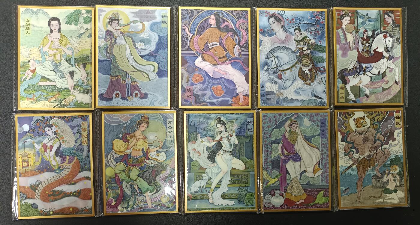 天玑星卡拍第161期《1.15周四截拍》持续收拍收评中 满赠卡需备注 非严 色纸 十张