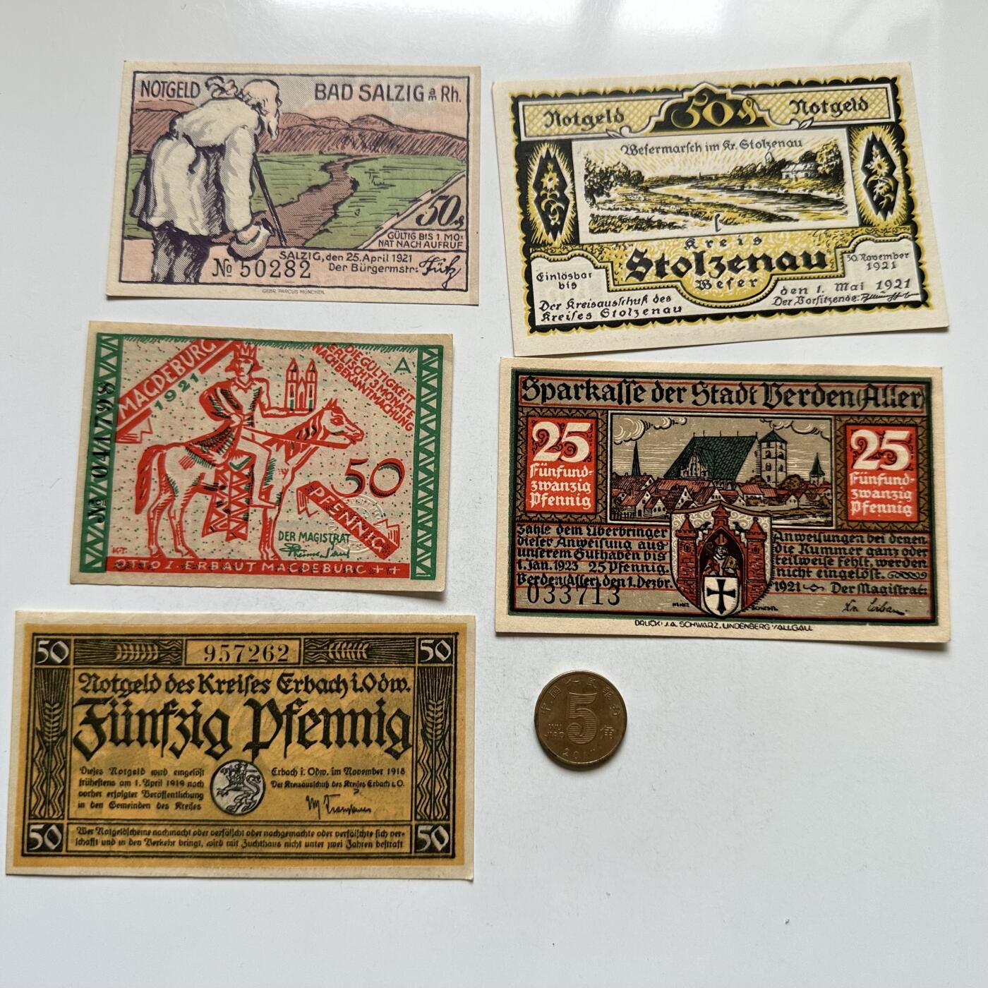 🌹外币初藏🌹🐯2026年第8场  每周二四六晚8️⃣点 接代拍 德国一战时期紧急币—4