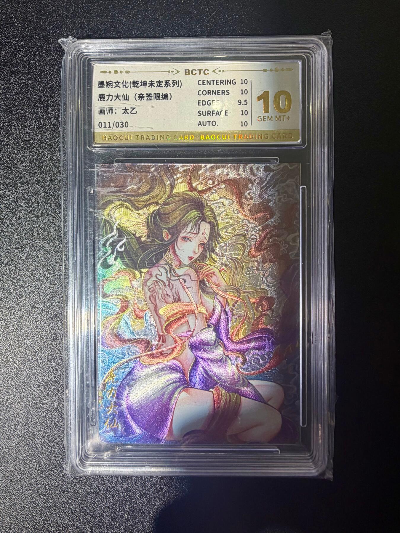 NO.21 好又多金牌大场，新店点关注不迷路！每周一站式配齐，方便凑单！（周6晚8点截拍，卖家送拍0抽成！）