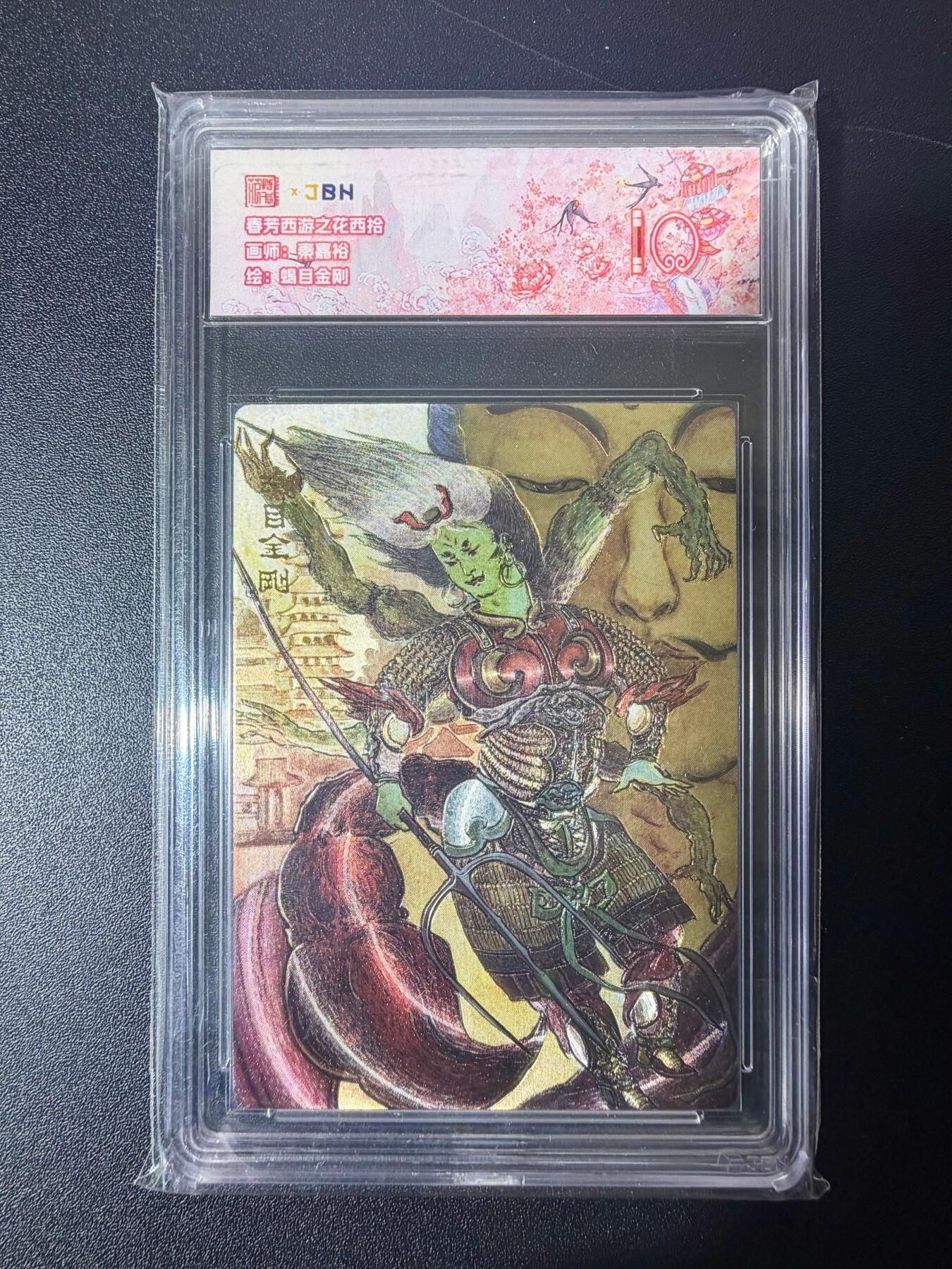 NO.21 好又多金牌大场，新店点关注不迷路！每周一站式配齐，方便凑单！（周6晚8点截拍，卖家送拍0抽成！）