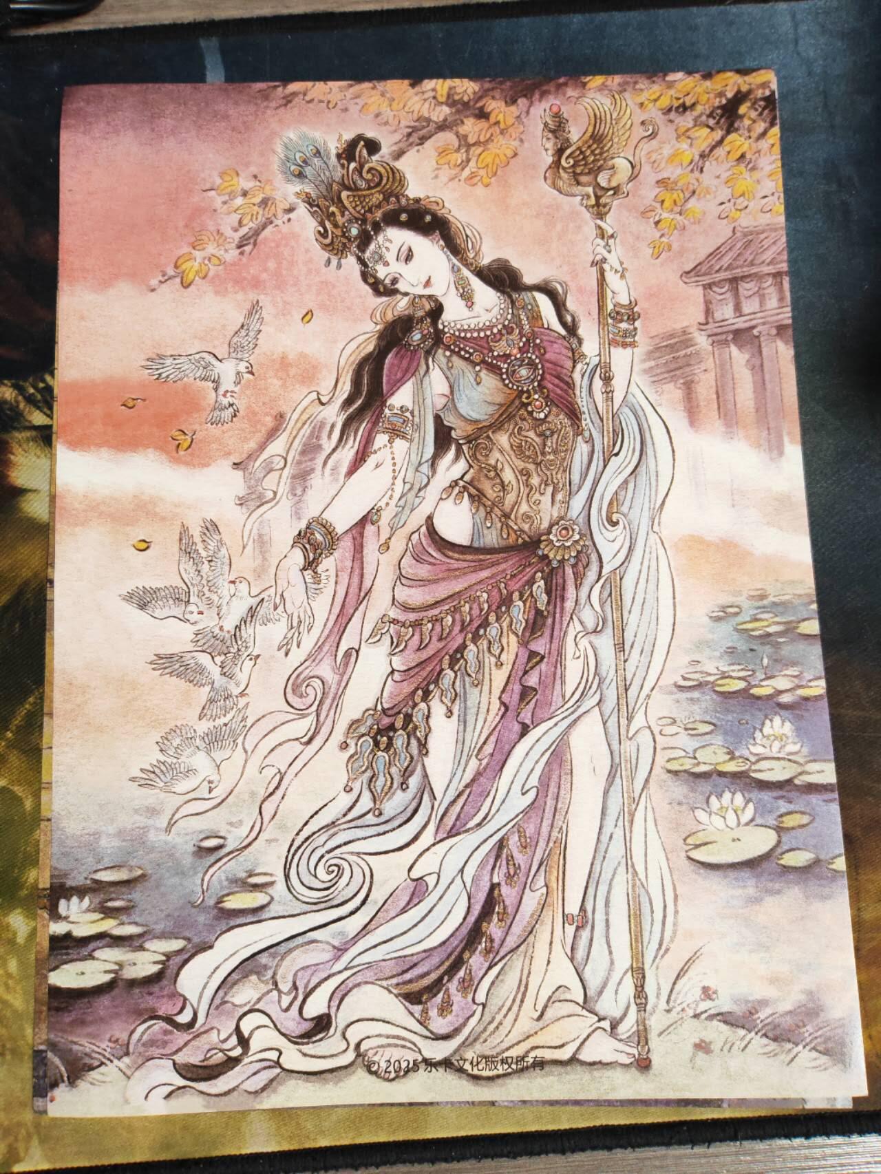 阳大大卡牌拍卖第94期（持续收拍品，周五晚上九点截拍，进群福利早知道） 【装饰画】乐卡文化 西游手记 装饰画4张（其中一张装饰画为不二猿女儿国国王）