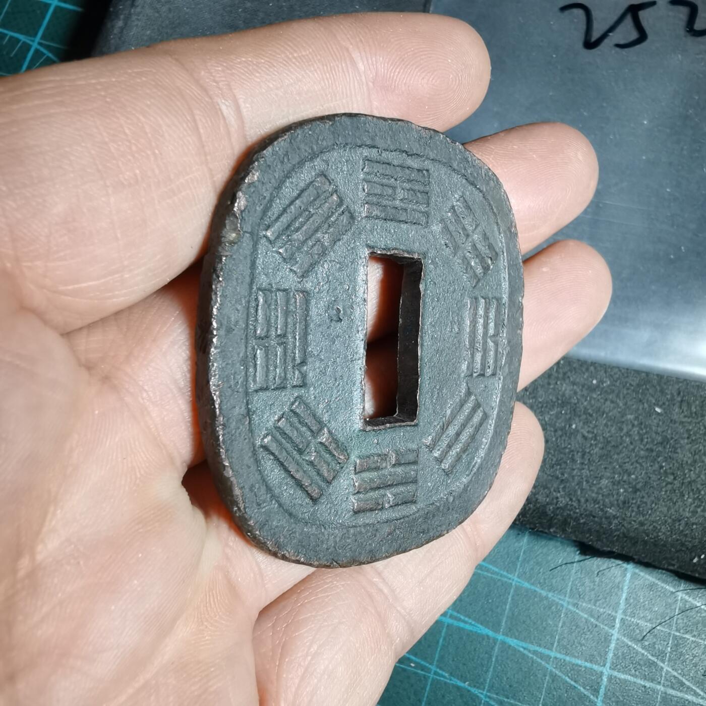 沼泽如烟--第962场 秋田锷钱