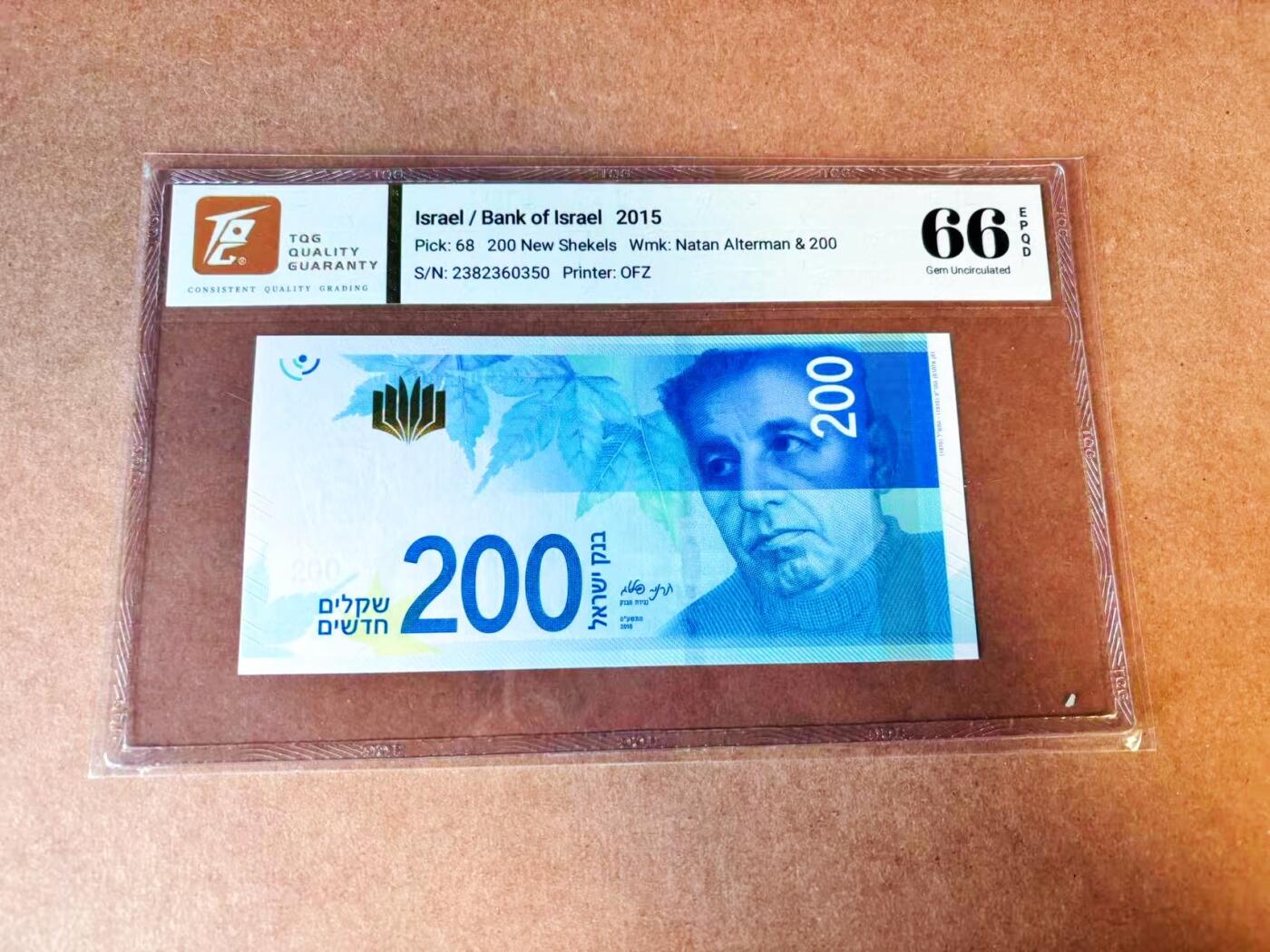 【Blue Auction】世界纸币精拍第776期——18级TOP拍卖/信誉/品质/专业/高效💫