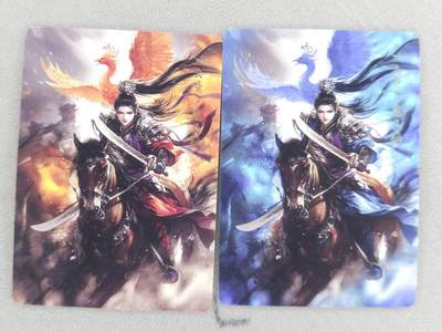 满200包邮！！龙虎卡牌-七二场（满200元包邮，无佣金，每周六结拍，欢迎送拍） - 普卡2张 百相水浒特卡 双色三娘 (官方边缘瑕疵，介意勿拍)