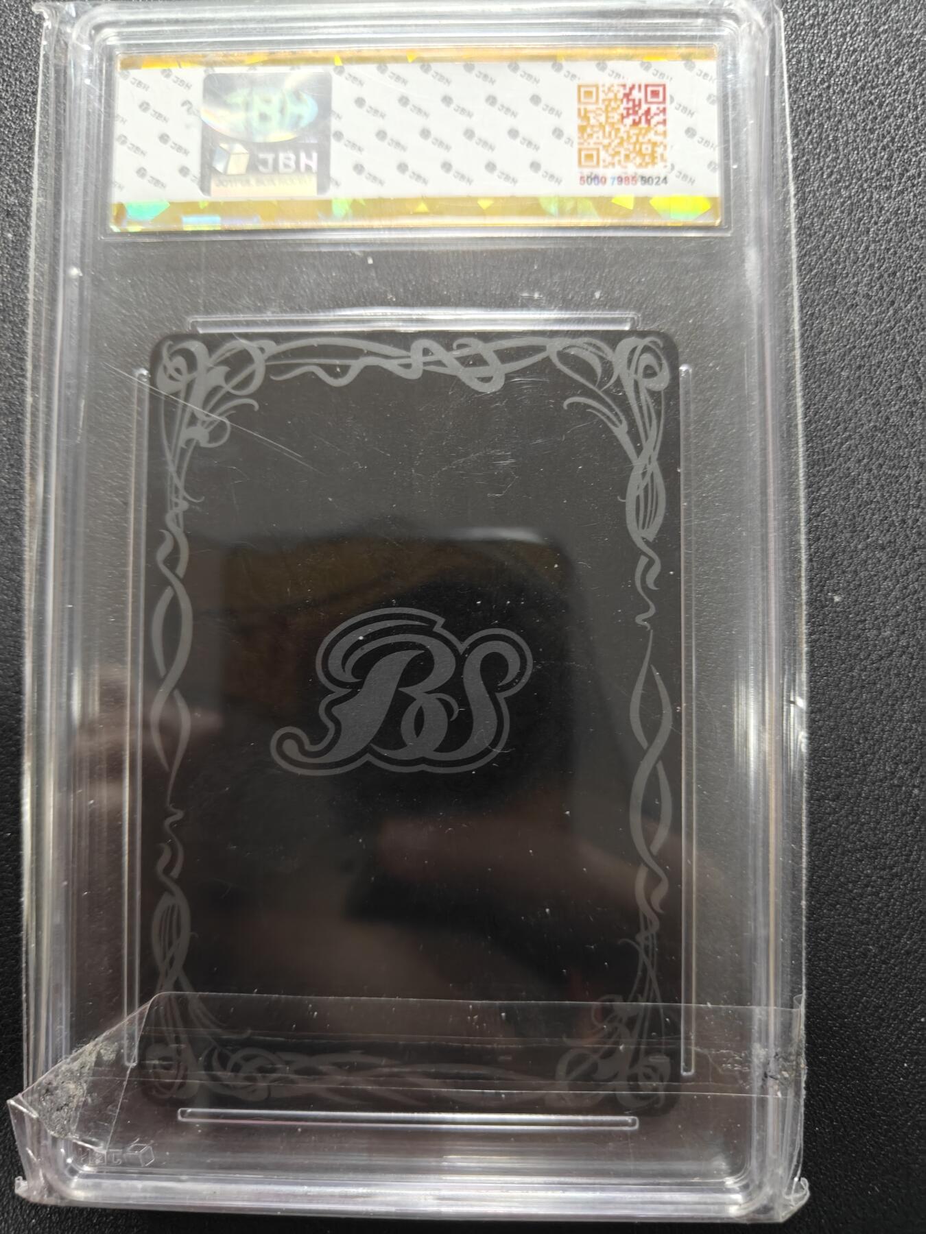 天玑星卡拍第161期《1.15周四截拍》持续收拍收评中 满赠卡需备注