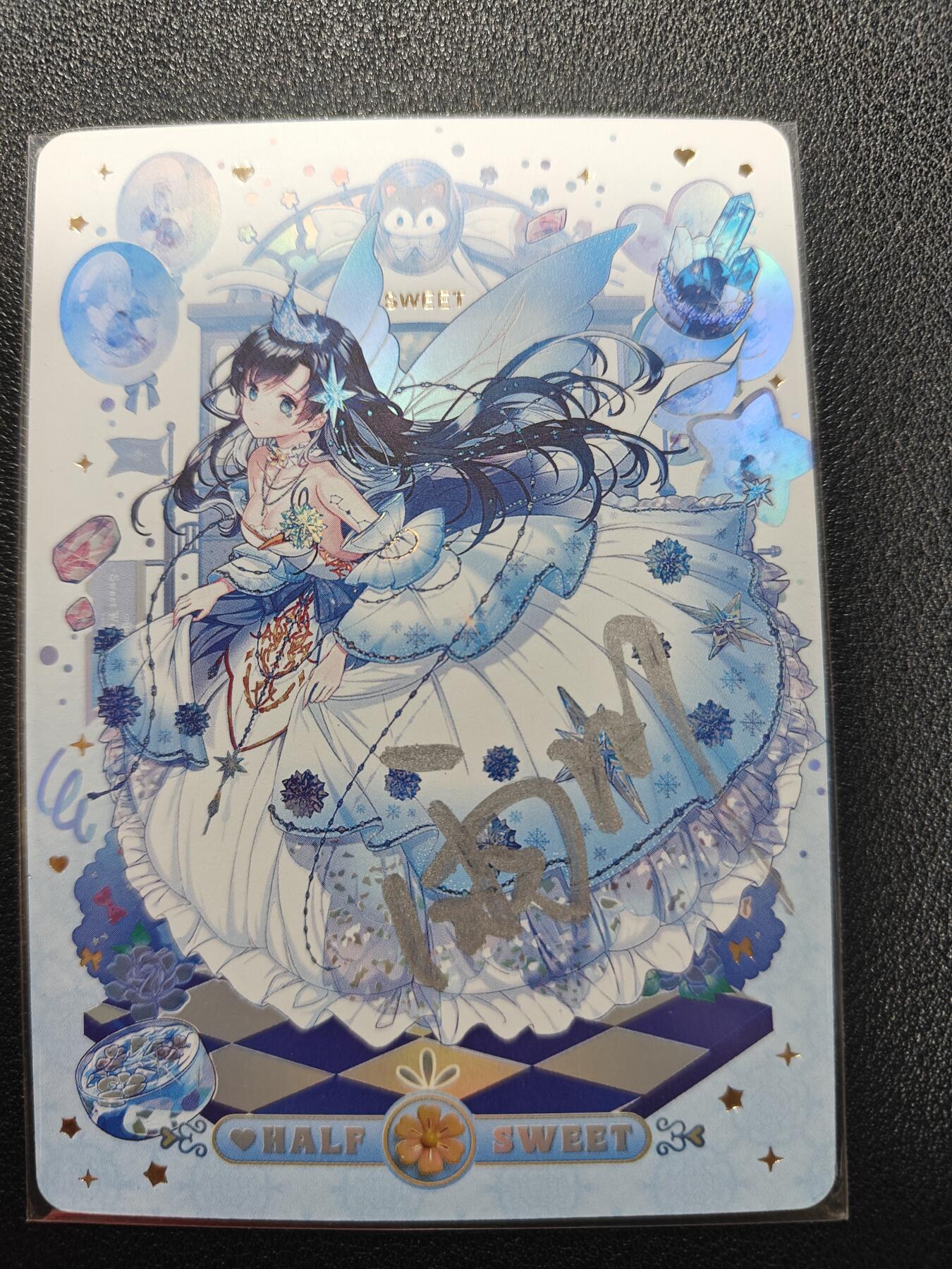 天玑星卡拍第161期《1.15周四截拍》持续收拍收评中 满赠卡需备注