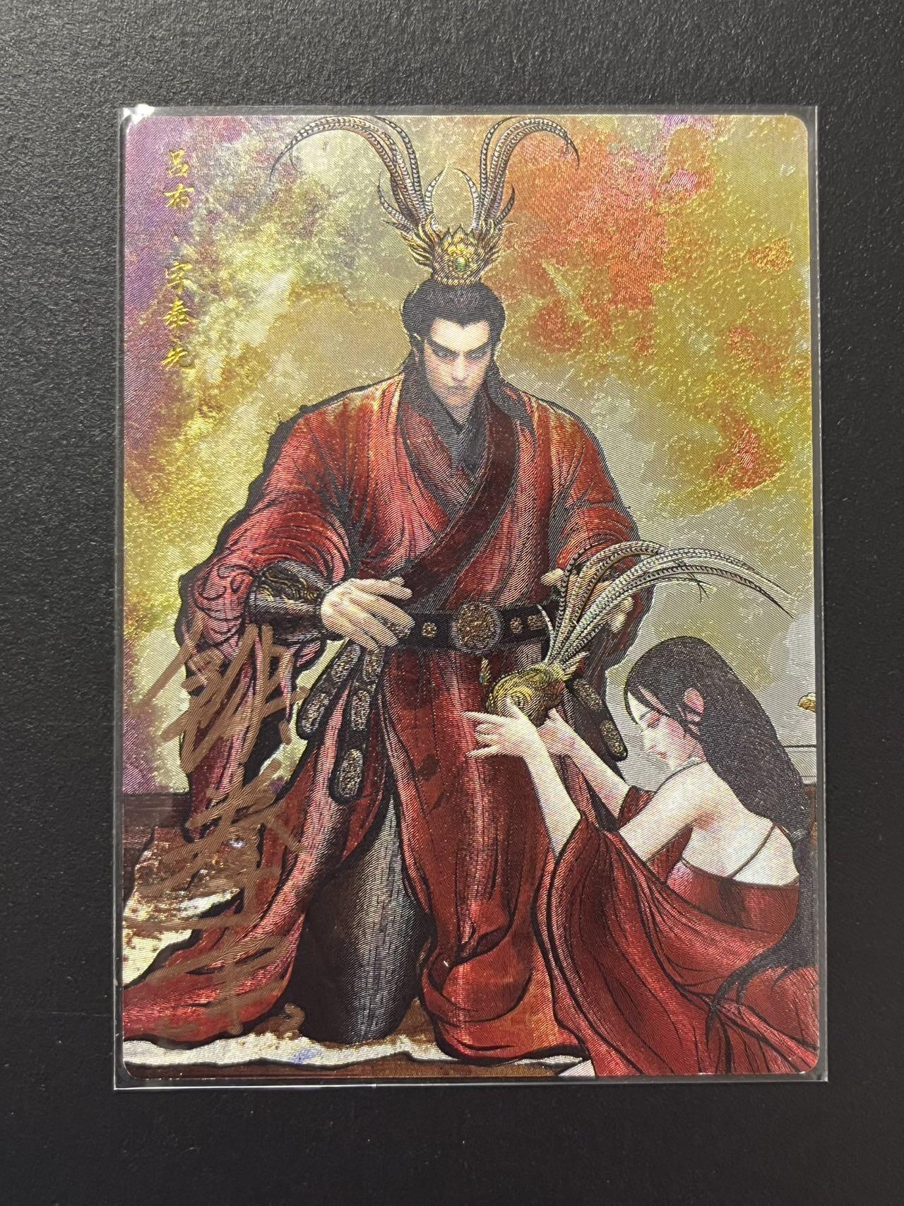 卡牌杂货铺专场拍卖第四场 1月16日周五晚22:00结拍 【亲签】卡德曼 武韵红颜 三国演义 张建中 吕布 亲签