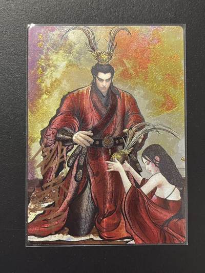 卡牌杂货铺专场拍卖第四场 1月16日周五晚22:00结拍 - 【亲签】卡德曼 武韵红颜 三国演义 张建中 吕布 亲签