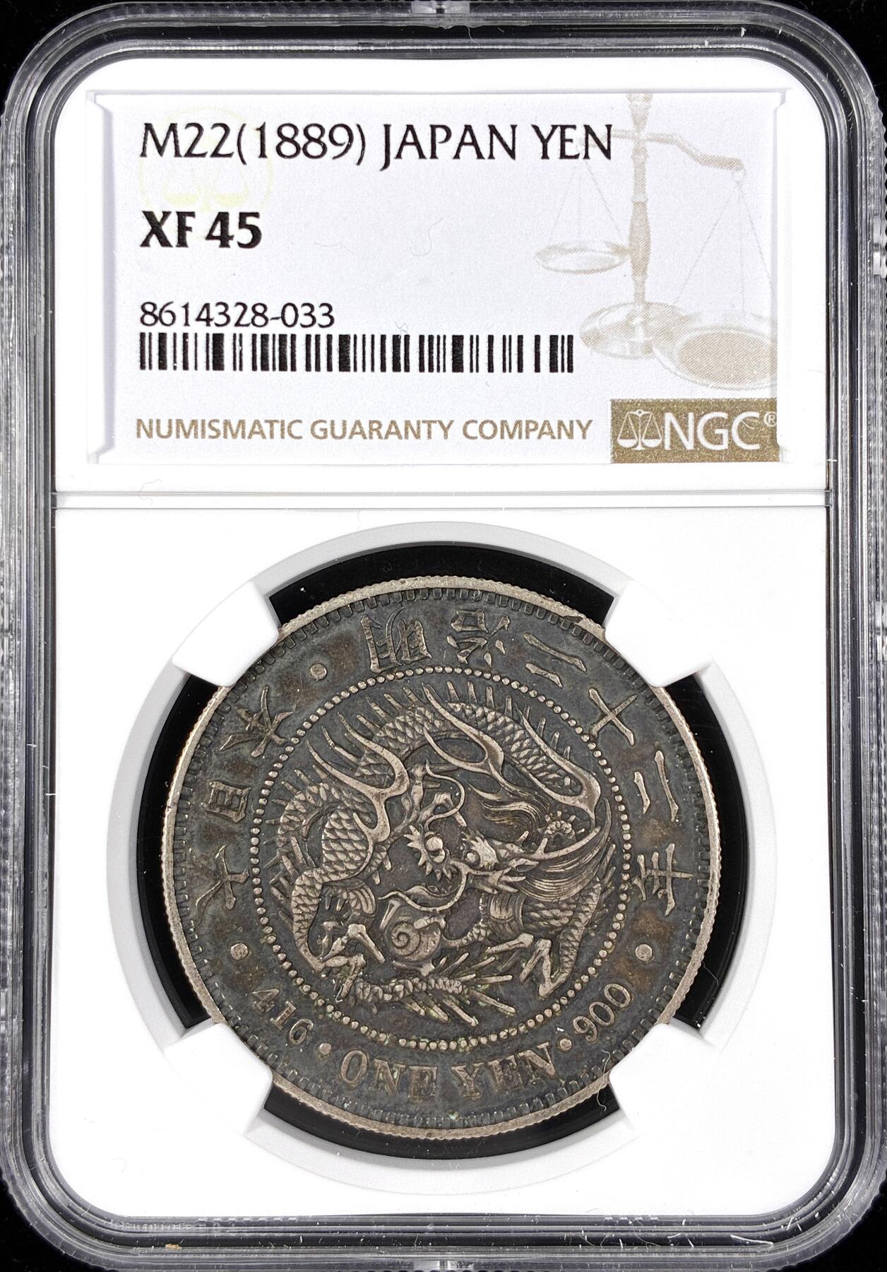 【雨安】【直播拍卖】【第0124期-评级币章】2026-01-17 周六 19:30