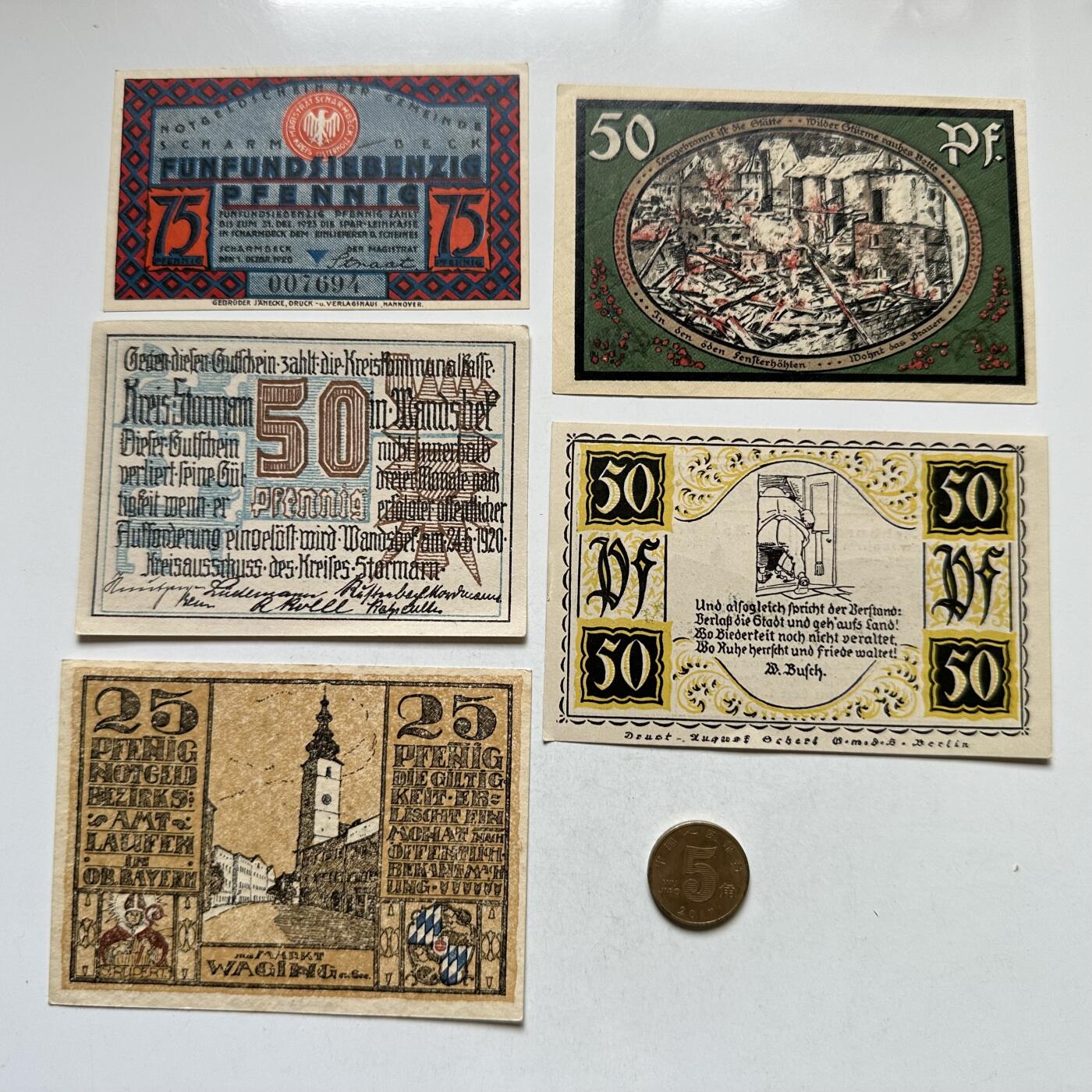 🌹外币初藏🌹🐯2026年第8场  每周二四六晚8️⃣点 接代拍 德国一战时期紧急币—17