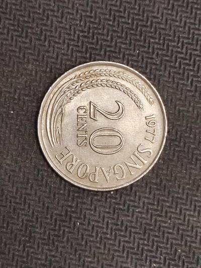 逸泉钱币2026C世界钱币纪念币专场第二组C1-400件 - 321新加坡20分硬币