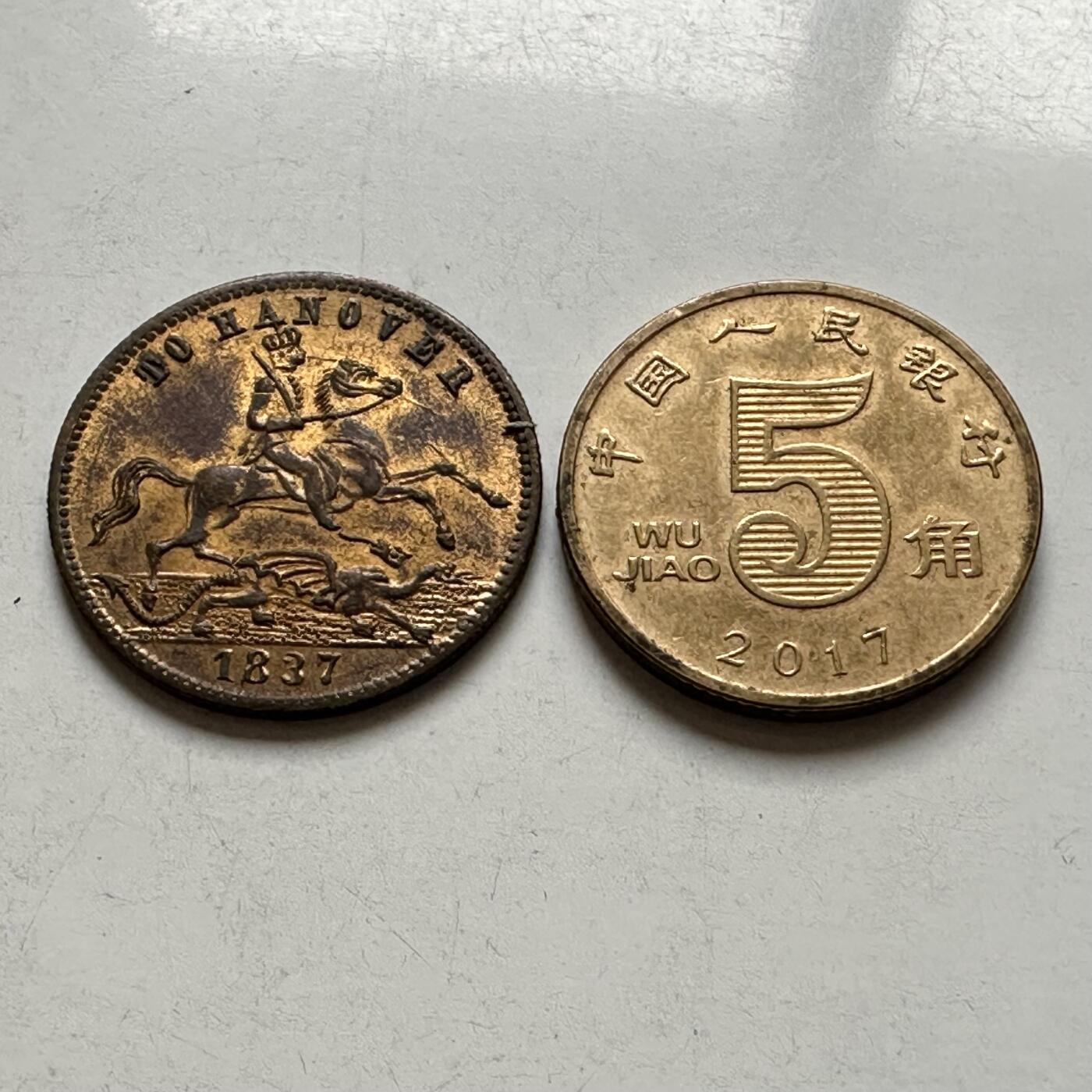 🌹外币初藏🌹🐯2026年第8场  每周二四六晚8️⃣点 接代拍