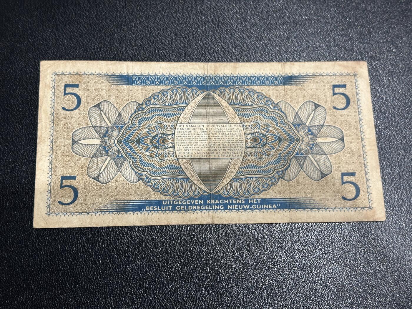 《外钞收藏家》第六百零三期（精选场）（本平台长期征集拍品、欢迎藏友们联系合作）