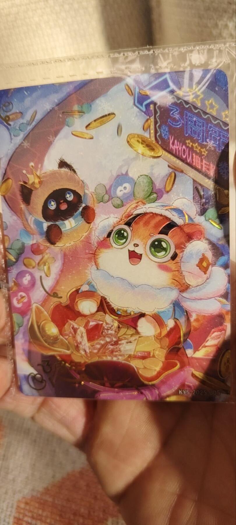 秋原瞳的小店第三十三期（持续跟新中，凑套，入册千万别错过）