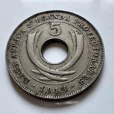 🌹外币初藏🌹🐯2026年第8场  每周二四六晚8️⃣点 接代拍 - 英属东非和乌干达保护地1913年五分