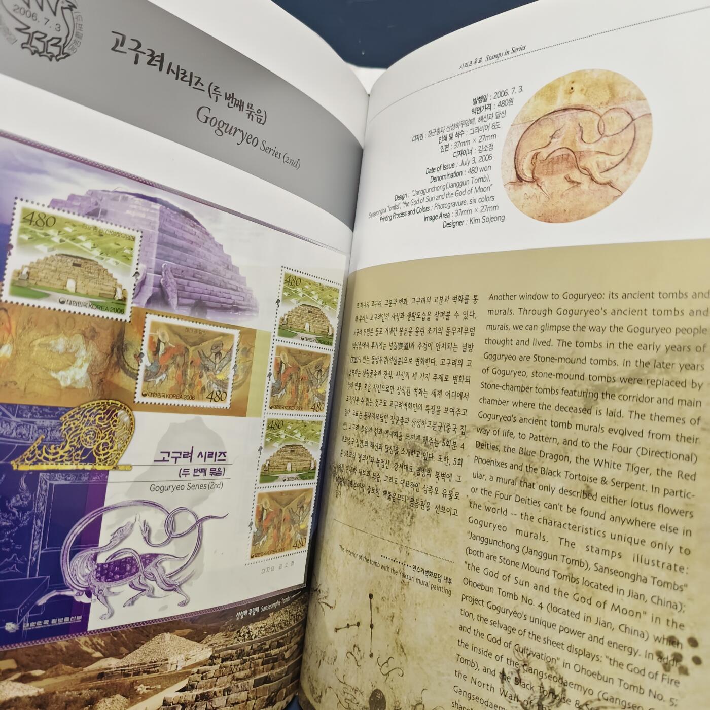 【全场包邮】纯粹捡漏拍495场-持续更新中