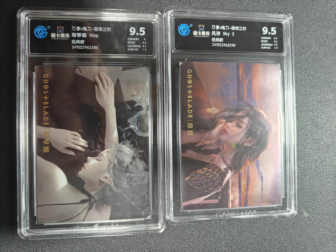 天玑星卡拍第161期《1.15周四截拍》持续收拍收评中 满赠卡需备注