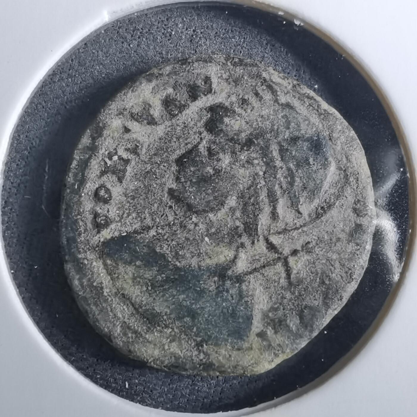 沼泽如烟--第962场 古罗马打制币