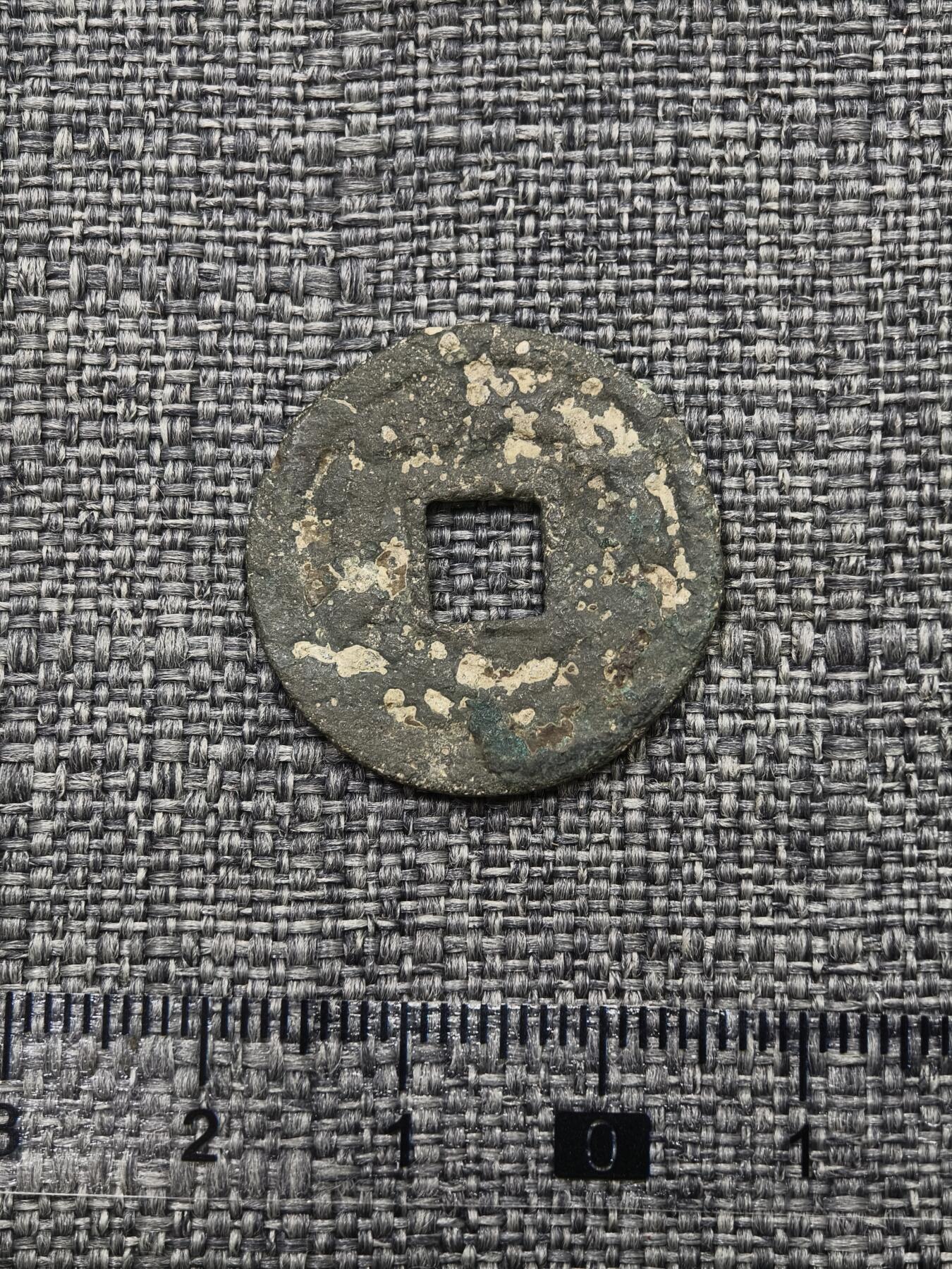 107期新疆红钱粟特钱币丝路钱币专场 突骑施汗钱