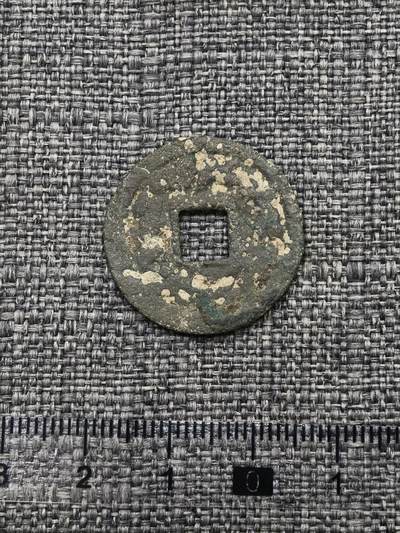 107期新疆红钱粟特钱币丝路钱币专场 - 突骑施汗钱