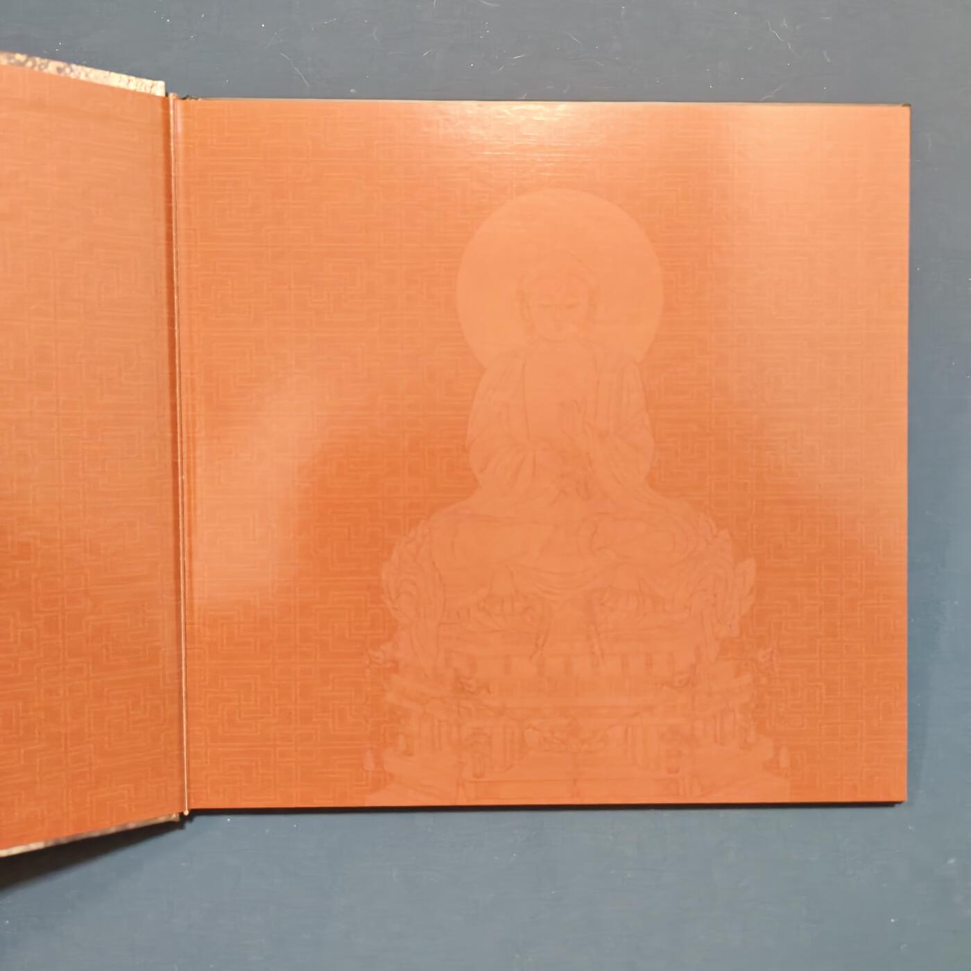 【全场包邮】纯粹捡漏拍495场-持续更新中 【邮票】邮票书系列-大唐三藏（玄奘西游纪念）