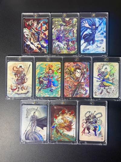 NO.21 好又多金牌大场，新店点关注不迷路！每周一站式配齐，方便凑单！（周6晚8点截拍，卖家送拍0抽成！） - 万享 杨戬之天眼破元 限定收藏卡 彩闪 10张