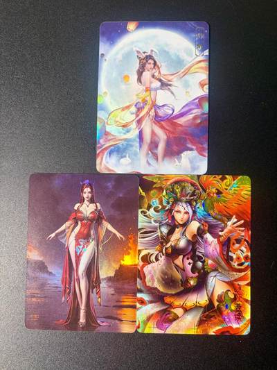 NO.21 好又多金牌大场，新店点关注不迷路！每周一站式配齐，方便凑单！（周6晚8点截拍，卖家送拍0抽成！） - 卡将 10编卯兔+其他 3张