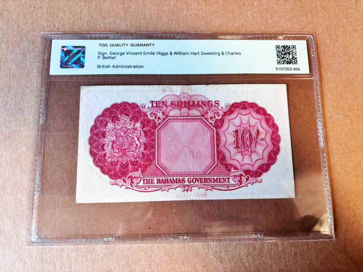 【Blue Auction】世界纸币精拍第776期——18级TOP拍卖/信誉/品质/专业/高效💫