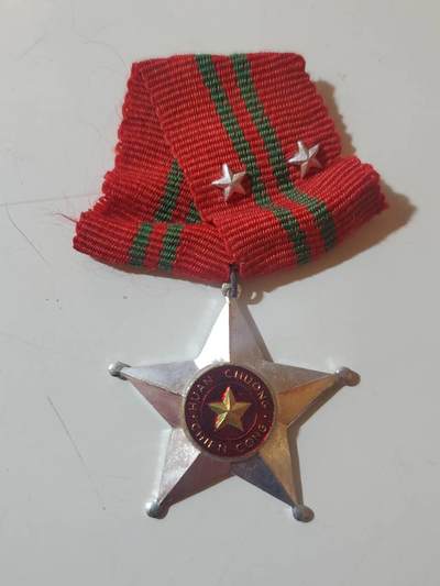 韵星假日拍卖第三十七期 -- Rimey Holidays Auction 37 - 越南社会主义共和国二级战功勋章 越中战争时期版本