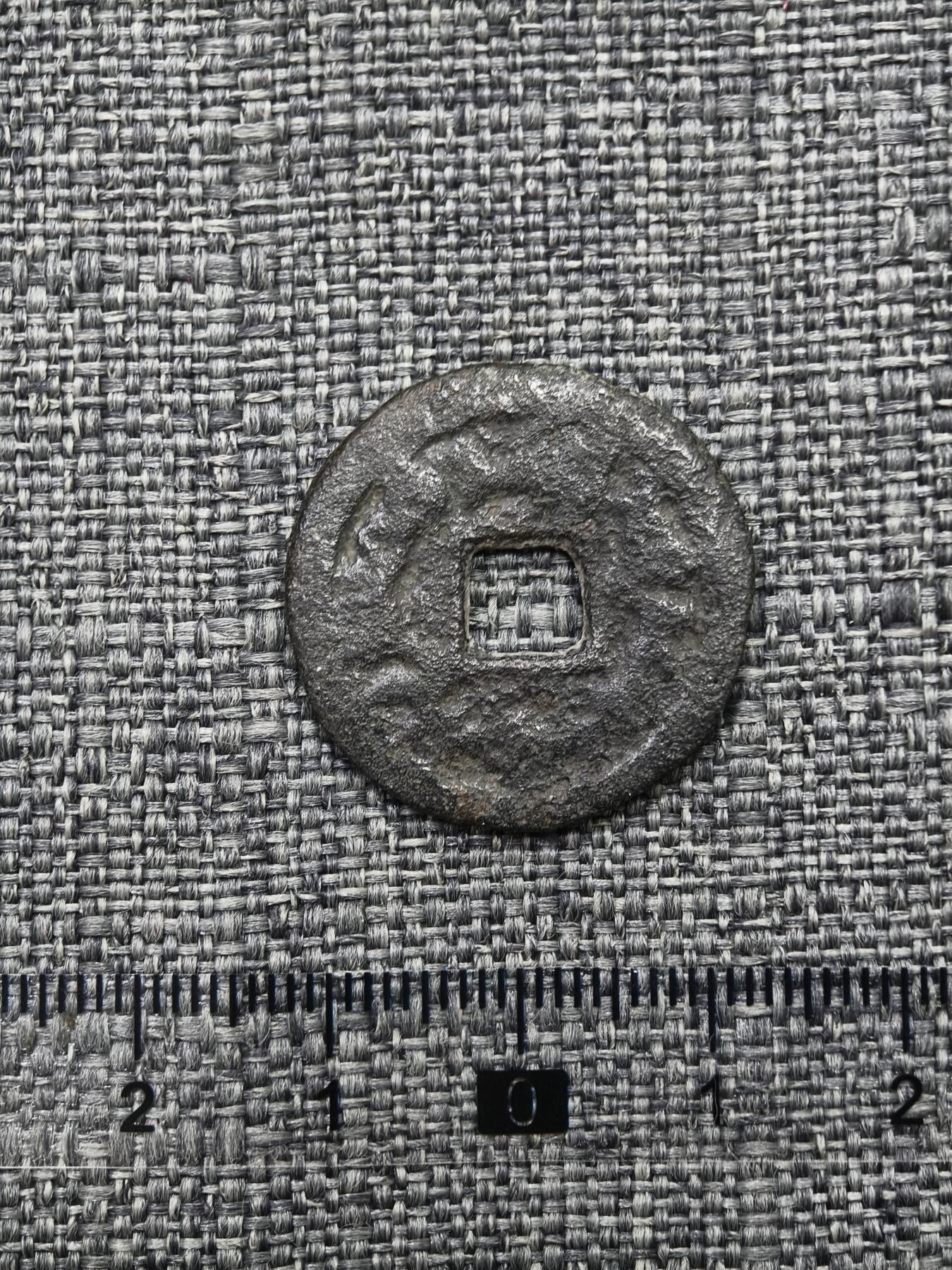 107期新疆红钱粟特钱币丝路钱币专场 突骑施汗钱