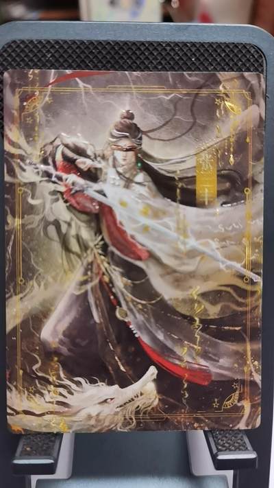 大美中华第5弹华夏名人堂 白公子 《张三丰》卡 - 大美中华第5弹华夏名人堂 白公子 《张三丰》卡