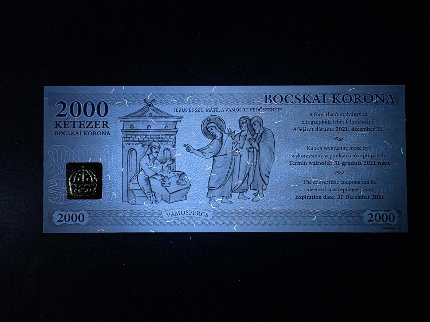 叁拾收藏第34期