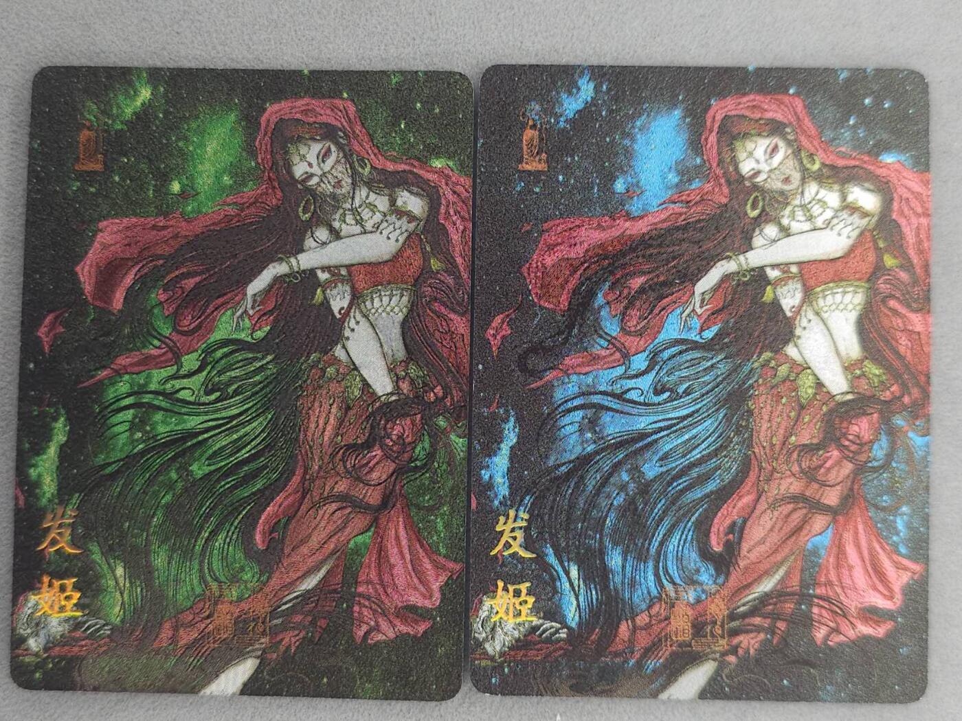 满200包邮！！龙虎卡牌-七二场（满200元包邮，无佣金，每周六结拍，欢迎送拍）