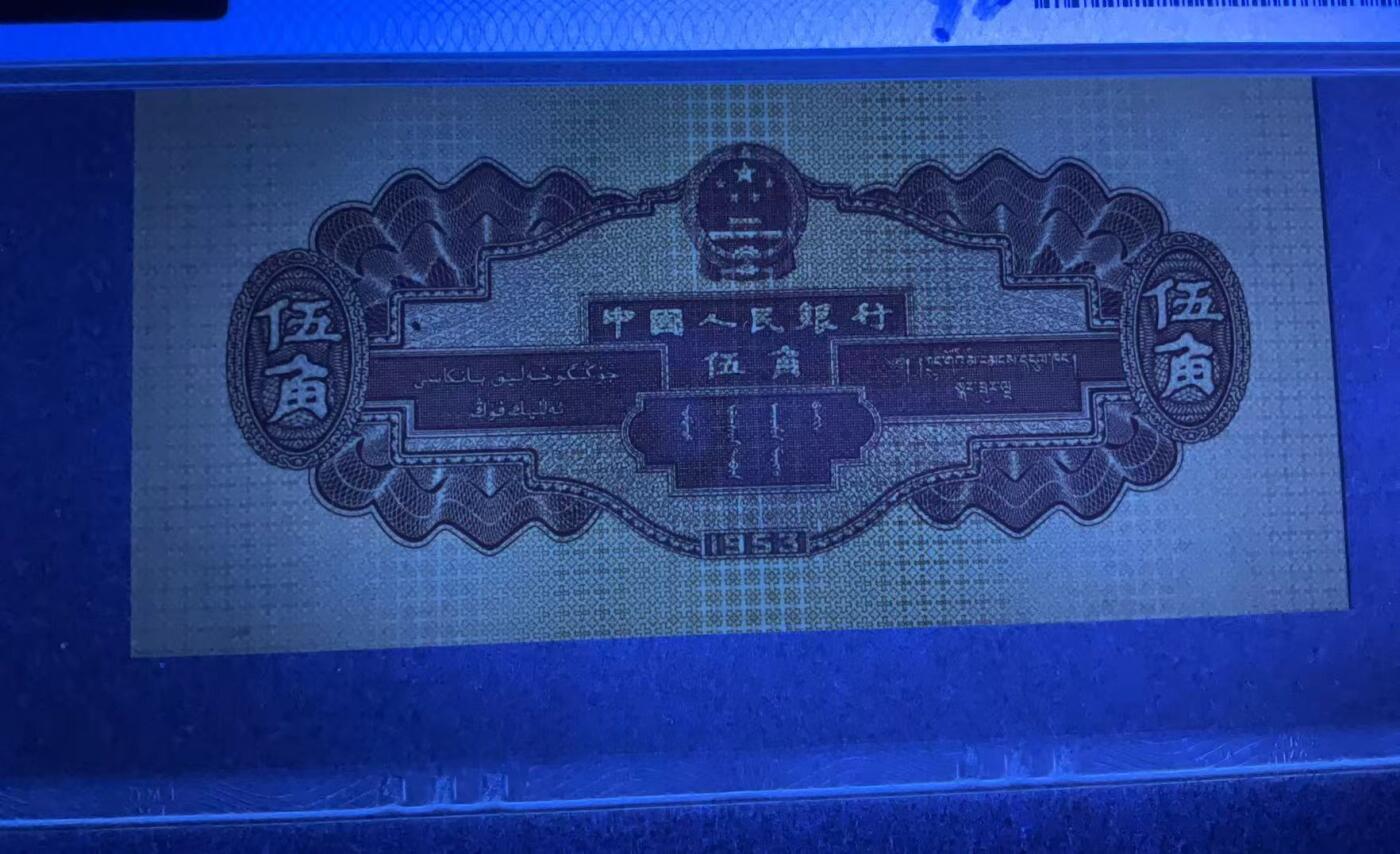 【礼羽收藏】🌏世界钱币拍卖第120期