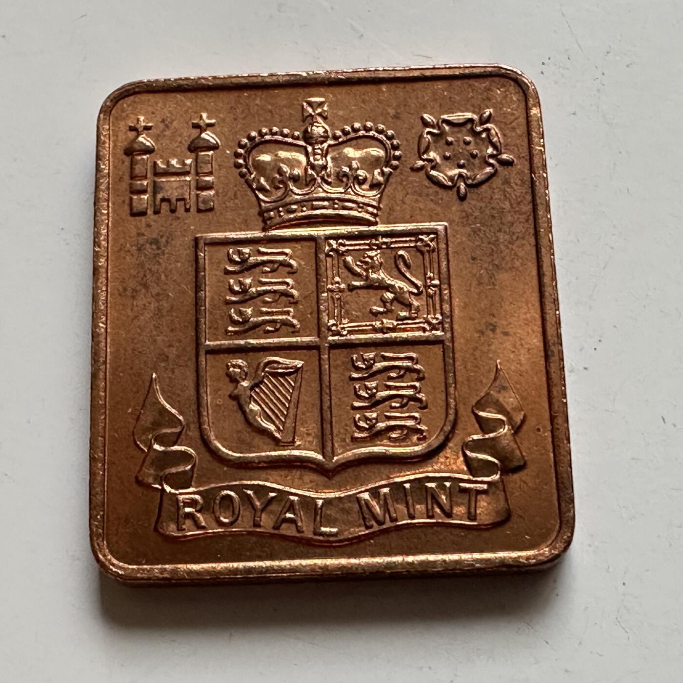 🌹外币初藏🌹🐯2026年第8场  每周二四六晚8️⃣点 接代拍 英国1972年皇家造币厂套币铜章