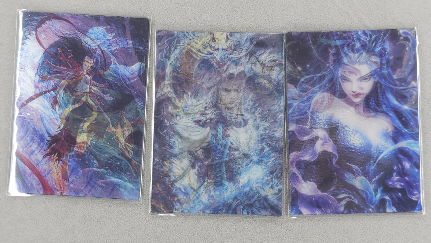 满200包邮！！龙虎卡牌-七二场（满200元包邮，无佣金，每周六结拍，欢迎送拍）